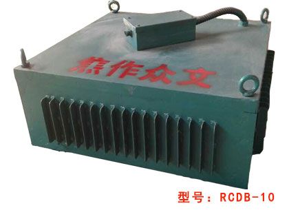 RCDB系列電磁懸掛除鐵器