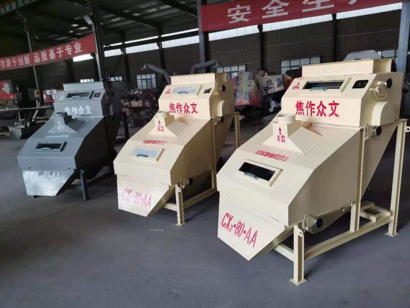 祝賀科研部二組藍(lán)晶石磁選取得戰(zhàn)果