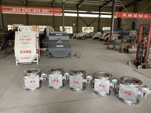 磁選機(jī)磁極位置調(diào)節(jié)的步驟