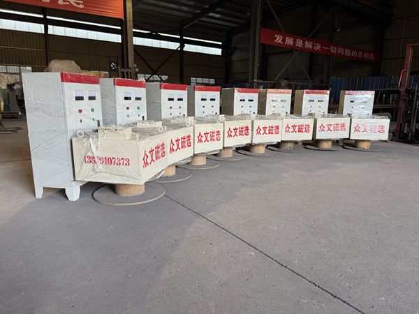 磁選機輥筒防護