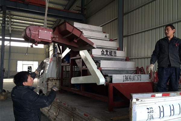 磁選機(jī)裝車